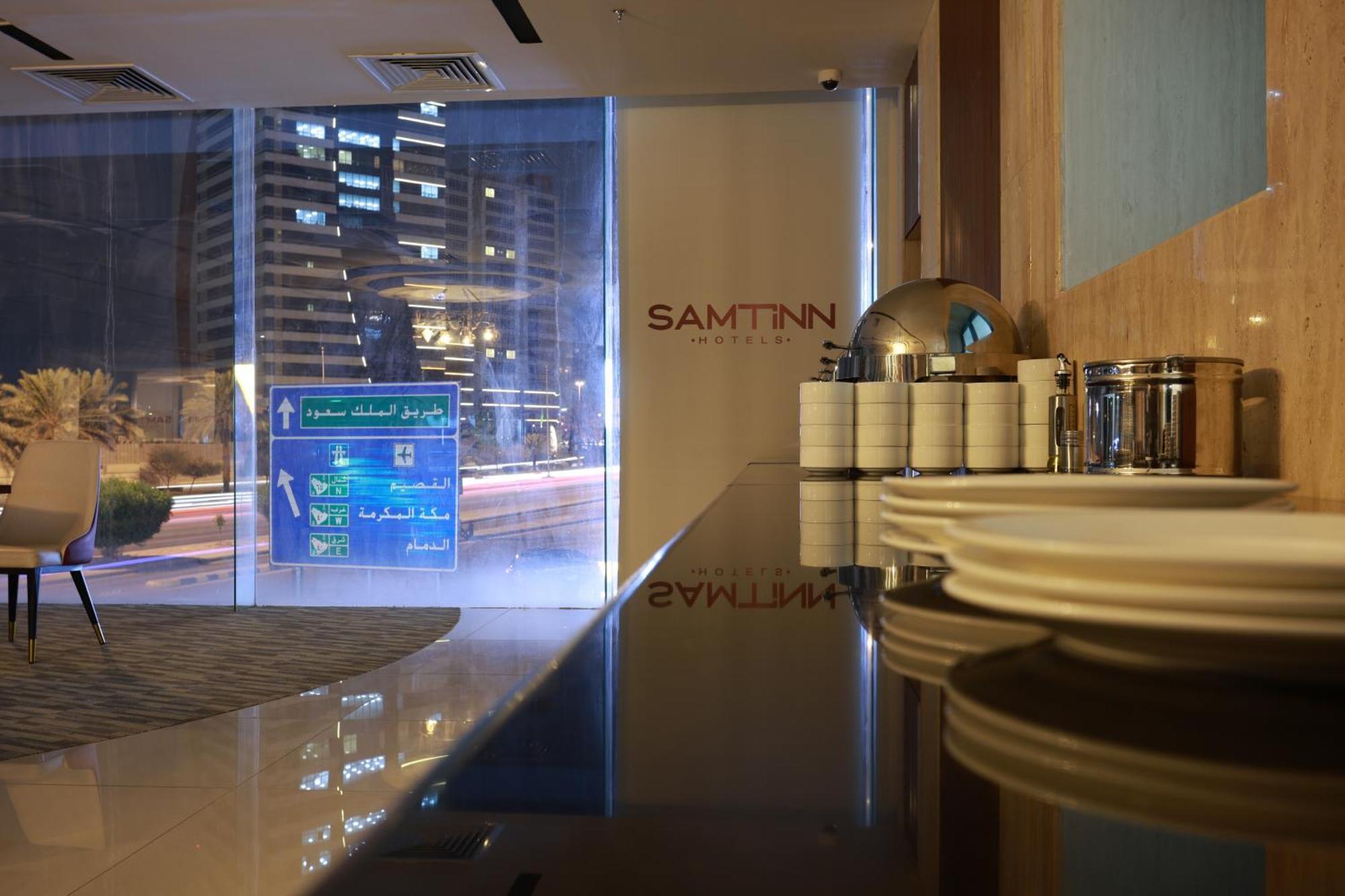 Samt Inn Hotel Riyadh Eksteriør billede