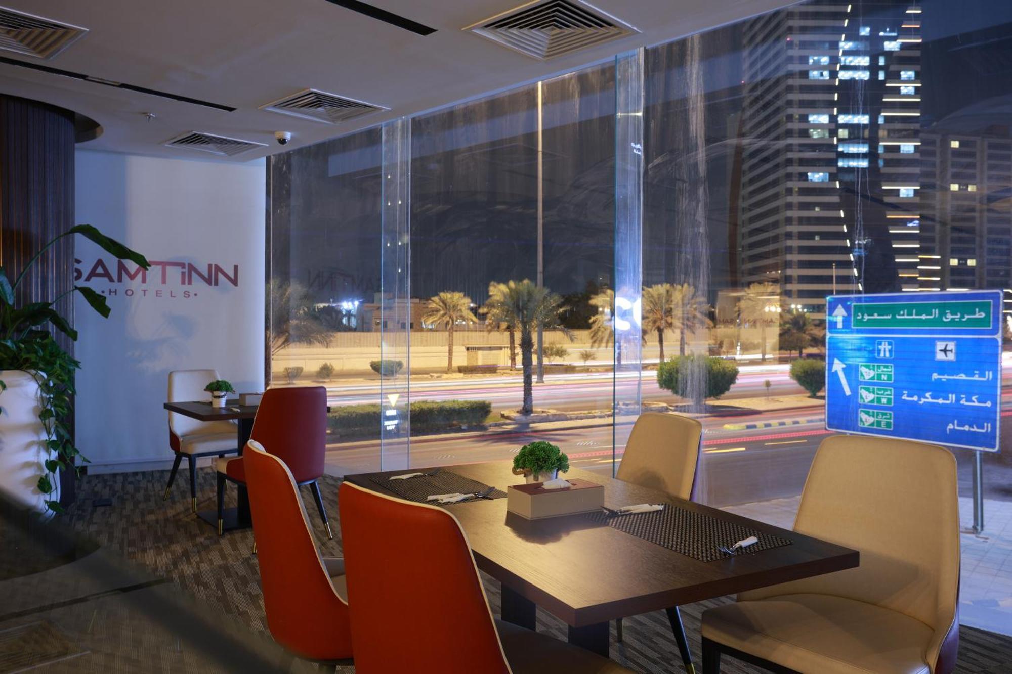 Samt Inn Hotel Riyadh Eksteriør billede